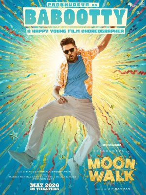 Moonwalk (aka) ARRPD6