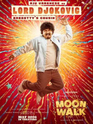 Moonwalk (aka) ARRPD6