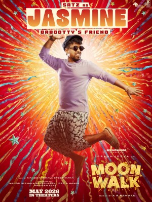 Moonwalk (aka) ARRPD6