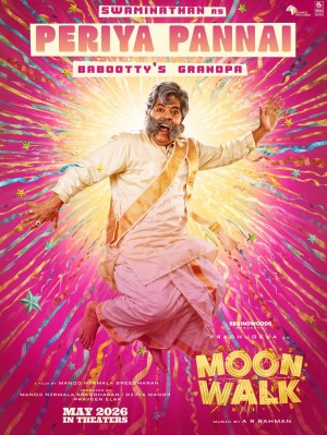 Moonwalk (aka) ARRPD6