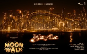 Moonwalk (aka) ARRPD6