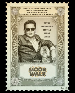 Moonwalk (aka) ARRPD6