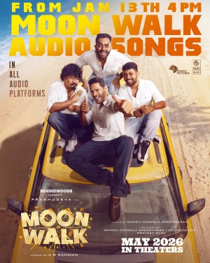 Moonwalk (aka) ARRPD6