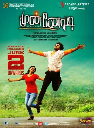 Munnodi (aka) Munnoodi