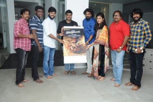 Munthirikaadu (aka) Munthiri Kaadu