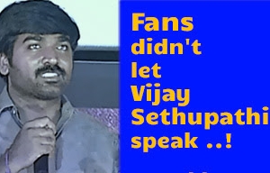 Must Watch: Fans didn't let Vijay Sethupathi speak @ Rekka Audio Launch