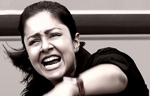 Naachiyaar - Official First Look Motion