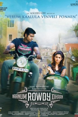 Naanum Rowdy Dhaan
