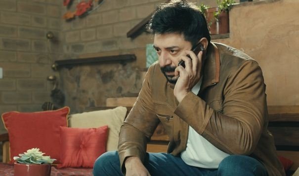 Naragasooran (aka) Naragasuran