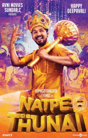 Natpe Thunai (aka) Natpae Thunai