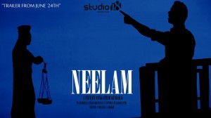 Neelam (aka) Neeelam