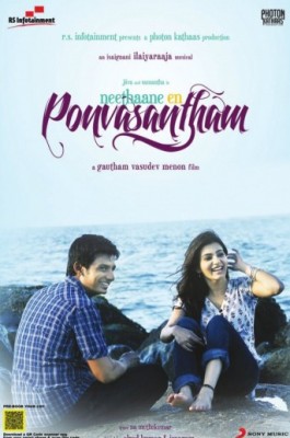 Neethaane En Ponvasantham