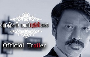 Nenjam Marappathillai Official Trailer 2