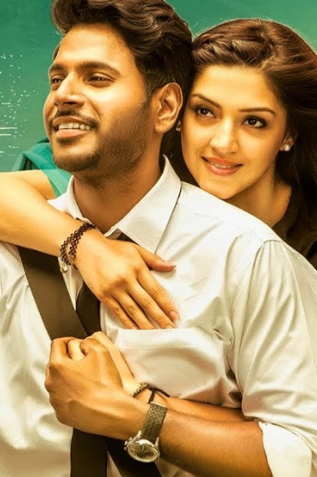 Nenjil Thunivirundhal