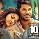 Nenjil Thunivirundhal