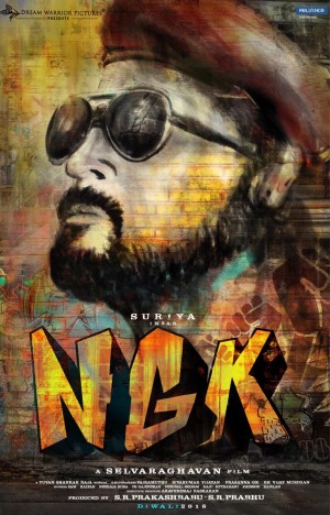 NGK (aka) Suriya36
