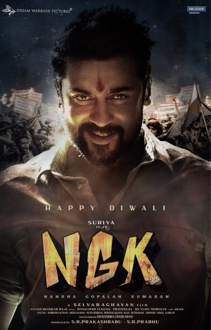 NGK (aka) Suriya36