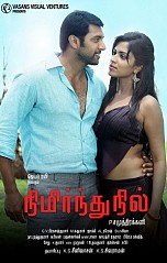 Nimirndhu Nil (aka) Nimirnthu Nil release expectation