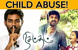 Nisabdham Movie Review | Child Abuse Discussed Well!?