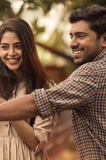 Njandukalude Nattil Oridavela