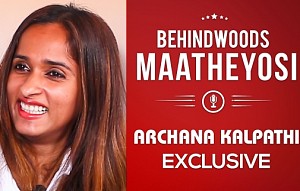 A king Size Vijay Poster In Her Office ? - Archana Kalpathi Explains | MaatheYosi 32
