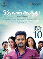 Oru Naal Koothu (aka) Oru Naal Kootthu