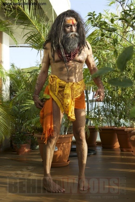 Pandimuni (aka) Pandi muni