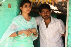 Pariyerum Perumal (aka) Pariyerum Perumaal