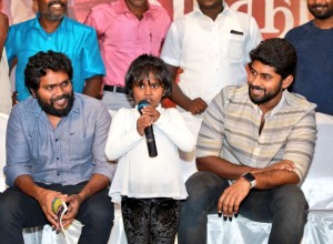 Pariyerum Perumal (aka) Pariyerum Perumaal