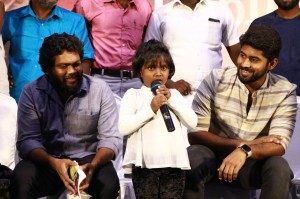 Pariyerum Perumal (aka) Pariyerum Perumaal