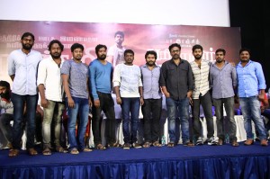 Pariyerum Perumal (aka) Pariyerum Perumaal