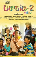 Pasanga 2 Music Review