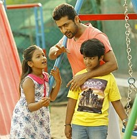 Pasanga 2