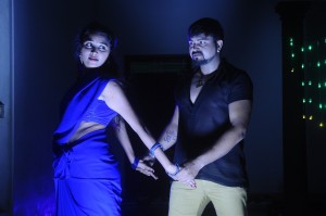 Pei Irukka Illaiyaa (aka) Peii Iruka Ilaya