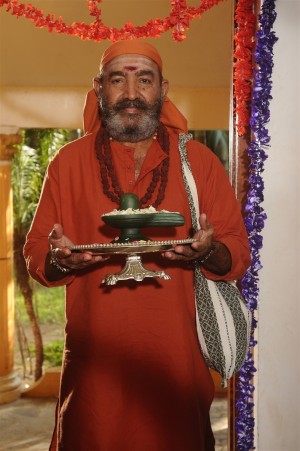 Pei Irukka Illaiyaa (aka) Peii Iruka Ilaya