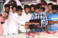 Peiyena Peiyum Kurudhi (aka) Peiyena Peiyum Kurudhi