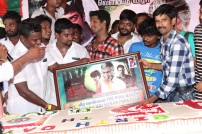 Peiyena Peiyum Kurudhi (aka) Peiyena Peiyum Kurudhi