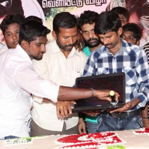 Peiyena Peiyum Kurudhi