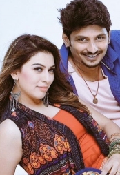 Pokkiri Raja