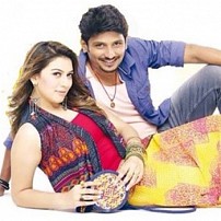 Pokkiri Raja