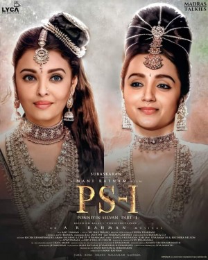 Ponniyin Selvan 1 (aka) Part 1