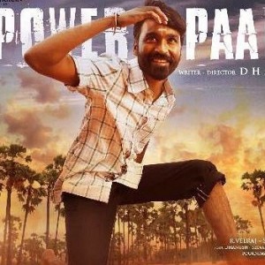 Powerpaandi