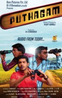 Puthagam Movie Review