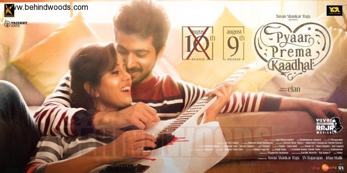 Pyaar Prema Kaadhal (aka) Pyaar PremaKaadhal