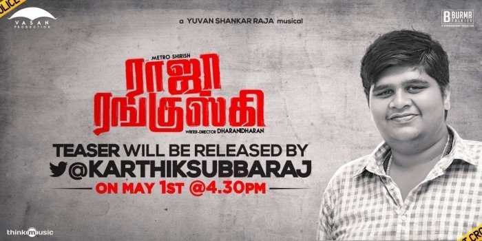 Raja Ranguski (aka) Raja Rangooski