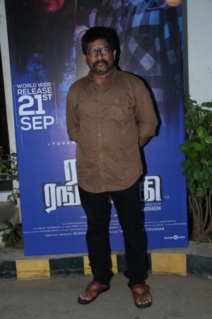 Raja Ranguski (aka) Raja Rangooski