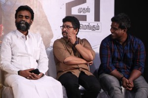 Raja Ranguski (aka) Raja Rangooski