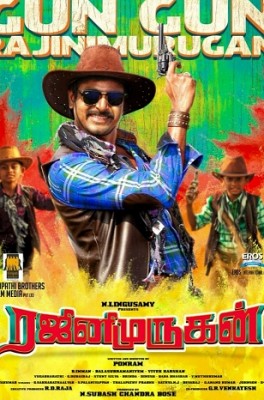 Rajini Murugan