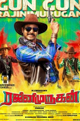Rajini Murugan