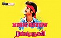 Rajini Murugan Music Review